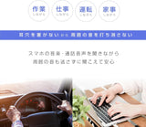カシムラ ワイヤレスイヤホン オープンイヤー スタミナバッテリー＆ダブルマイク Bluetooth BL-143