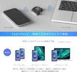 カシムラ ワイヤレスイヤホン オープンイヤー スタミナバッテリー＆ダブルマイク Bluetooth BL-143