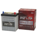 G&Yu NEXT+ スタンダードシリーズ 高性能バッテリー NST-46B19L
