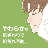 クレシア　ハンドタオルソフトタイプ200　２枚重ねｘ200組　1パック