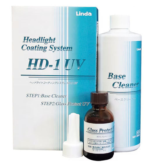横浜油脂工業　Linda　BZ73　ヘッドライトコーティングシステム 簡単施工 2年保護 劣化予防