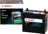 BOSCH (ボッシュ) 国産車バッテリー HT-N75R/75B24R Hightec JIS EFB アイドリングストップ車・充電制御車・標準車対応 (HTP-N-55R/80B24Rからリニューアル)