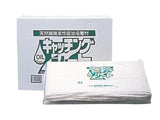 横浜油脂工業　Linda　DA01　オイルキャッチングシート　50枚入