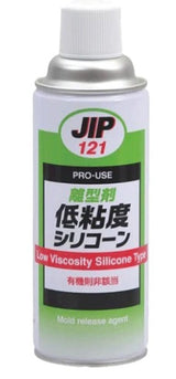 離型剤低粘度シリコーン