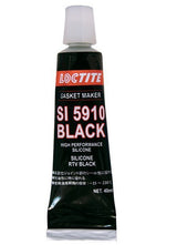 LOCTITE　SI5910　シリコーンシール剤　汎用（高変位部対応）　高変位ジョイント部・オイル耐性向上　40mlチューブ　