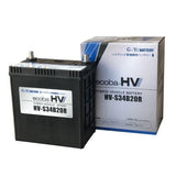 G&YU ecoba HV-S34B20R ハイブリッド車補機用バッテリー