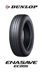 ダンロップ　エナセーブ　EC205　195/65R15　4本セット