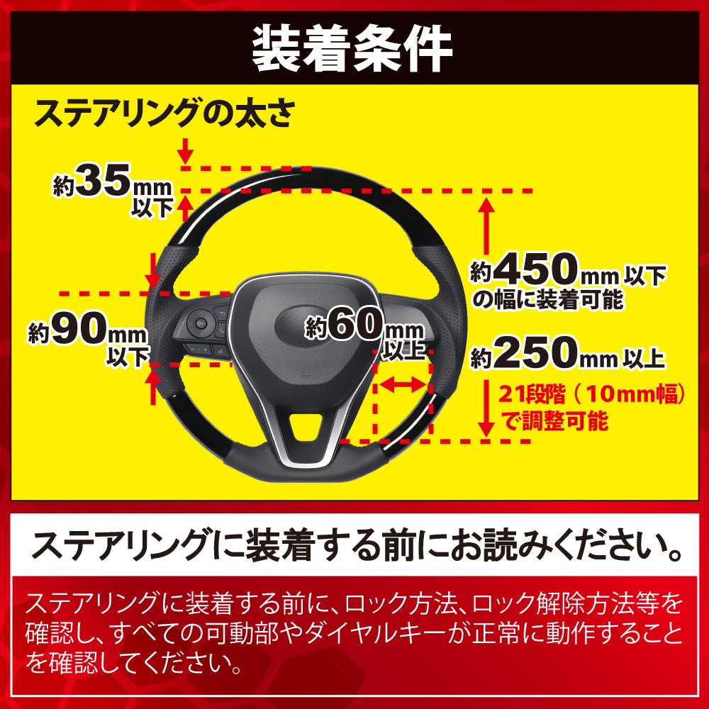 HORNET 加藤電機 ダイヤルタイプ ダブルロック式スキャナー付ハンドルロック SLH12L