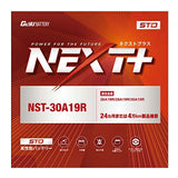 G&Yu NEXT+ スタンダードシリーズ 高性能バッテリー NST-30A19R
