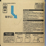 古河薬品工業 業務用 プロタイプ 撥水シャンプー30 オールカラー用 18L 21-181