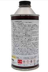 フューエルポーション3(FP×3) 燃料で予防整備  トルク感・パワー・静粛性アップ 燃料経路から排気系トータル洗浄 ディーゼル車用 300ml FP3-D300 2本セット