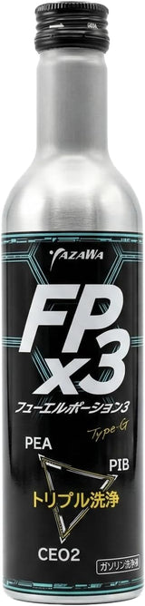 フューエルポーション3(FP×3) 300ml 排気側まで洗浄できる！  PEA PIB CEO2 トリプル洗浄 フリクション低減 燃費改善 振動軽減 レスポンス回復 ガソリン添加剤 日本製 FP3-G300 12本セット