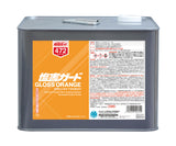 塩害ガードグロスオレンジ　７ｋｇ　塩害ガード　ツヤタイプ