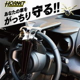 HORNET 加藤電機 Ｌ型ダブルロック式ハンドルロック 特殊合金 LH5LB