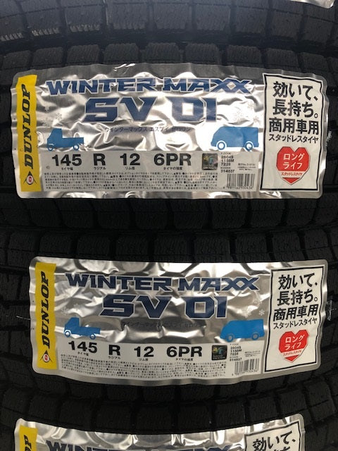 ダンロップ　WINTER MAXX SV01　WMSV01　145R12-6PR