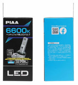 PIAA LED スタンダードシリーズ ヘッドライト/フォグ用 コントローラーレスタイプ 車検対応 6600K 12V 19W 3300lm  H8/H9/H11/H16 3年保証 2個入 LEH212