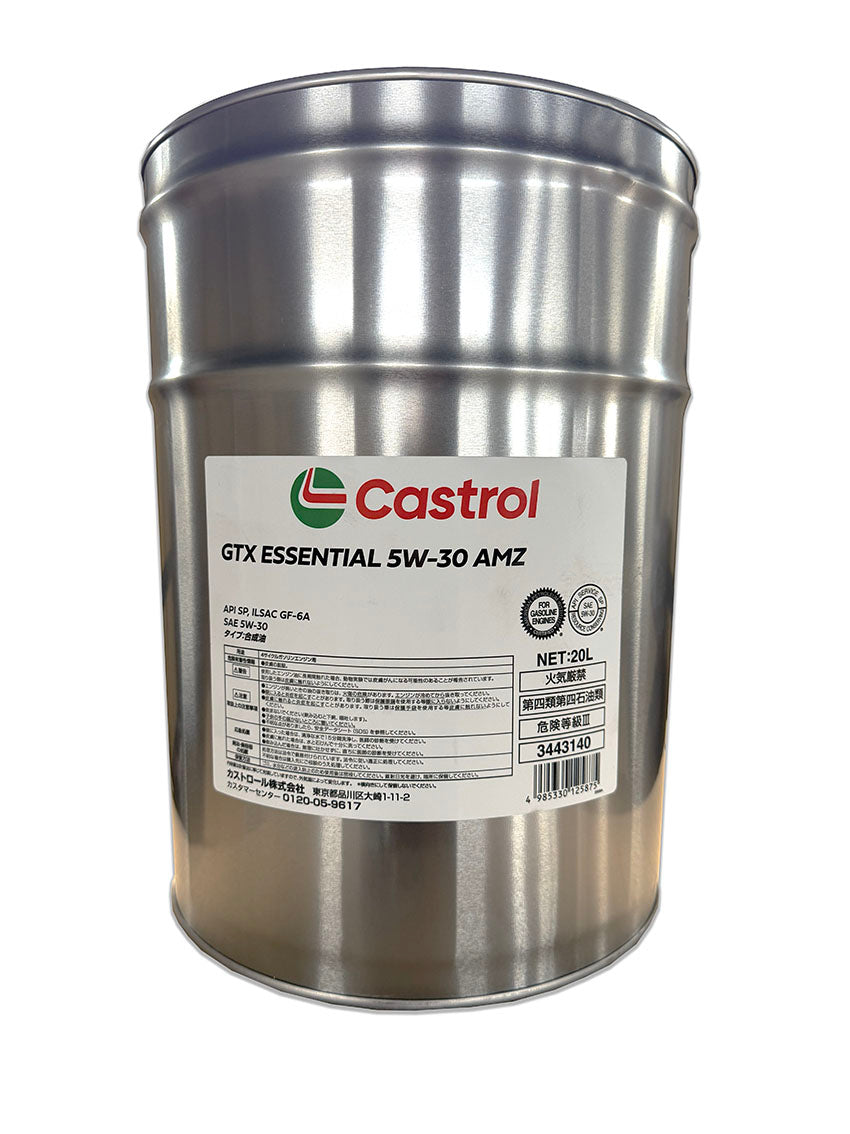 Castrol(カストロール) ガソリンエンジンオイル GTX Essential 5W-30 AMZ API/SP ILSAC/GF6A合成油