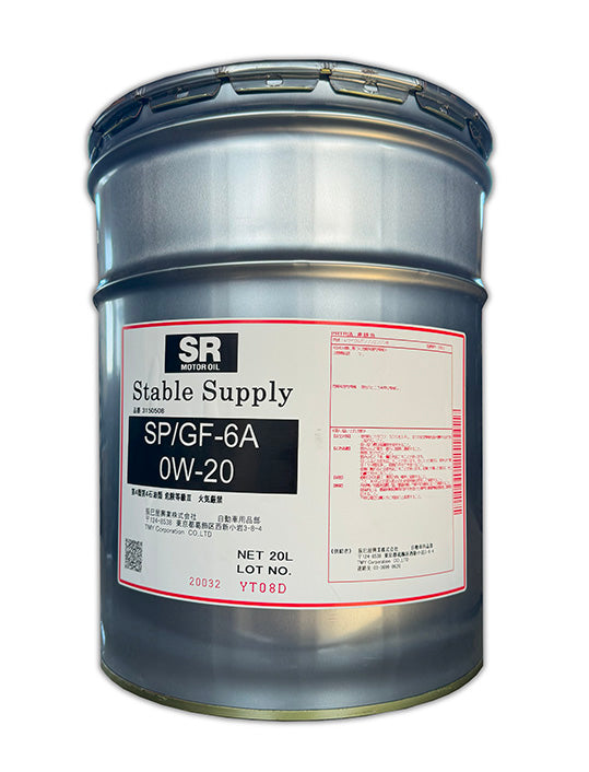 SRオイル　SP　0W20　全合成油　20L　GF-6A