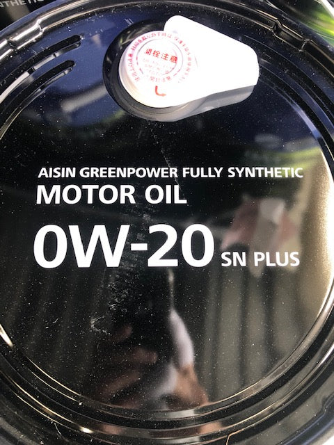 アイシン　エンジンオイル　全合成油　SN　0W-20　20L