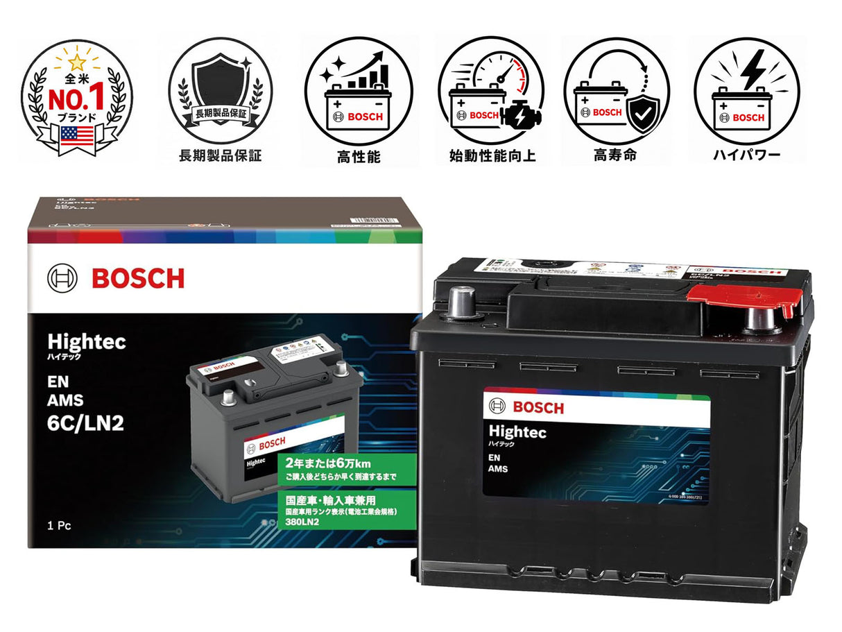 BOSCH (ボッシュ) 国産車・輸入車バッテリー HT-6C/LN2 Hightec EN AMS (SLX-6C 後継モデル)互換(SLX-6C,PSIN-6C, PS-6C/LN2,LN2,ENJ-375LN2,N-66-25H/WD,562-19, 555-59, 563 400 061, 20-60)