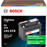 BOSCH (ボッシュ) 国産車・輸入車バッテリー HT-LN1-EFB Hightec EN EFB