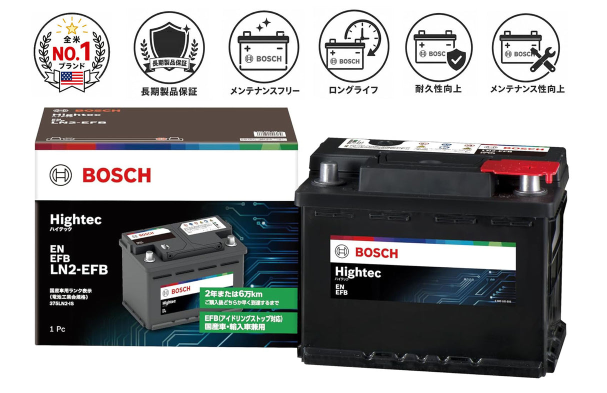 BOSCH (ボッシュ) 国産車・輸入車バッテリー HT-LN2-EFB Hightec EN EFB (BLE-60-L2 後継モデル)互換(BLE-60-L2,LN2 EFB,ENJ-375LN2,ENJ-375LN2-IS,GYX-LN2-EFB)