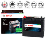 BOSCH(ボッシュ) ハイブリッド車用バッテリー ハイテック S55B24R 互換(S46B24R,S50B24R) HTHV-S50B24Rよりリニューアル