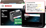 BOSCH (ボッシュ) 国産車・輸入車バッテリー HT-6C/LN2 Hightec EN AMS (SLX-6C 後継モデル)互換(SLX-6C,PSIN-6C, PS-6C/LN2,LN2,ENJ-375LN2,N-66-25H/WD,562-19, 555-59, 563 400 061, 20-60)