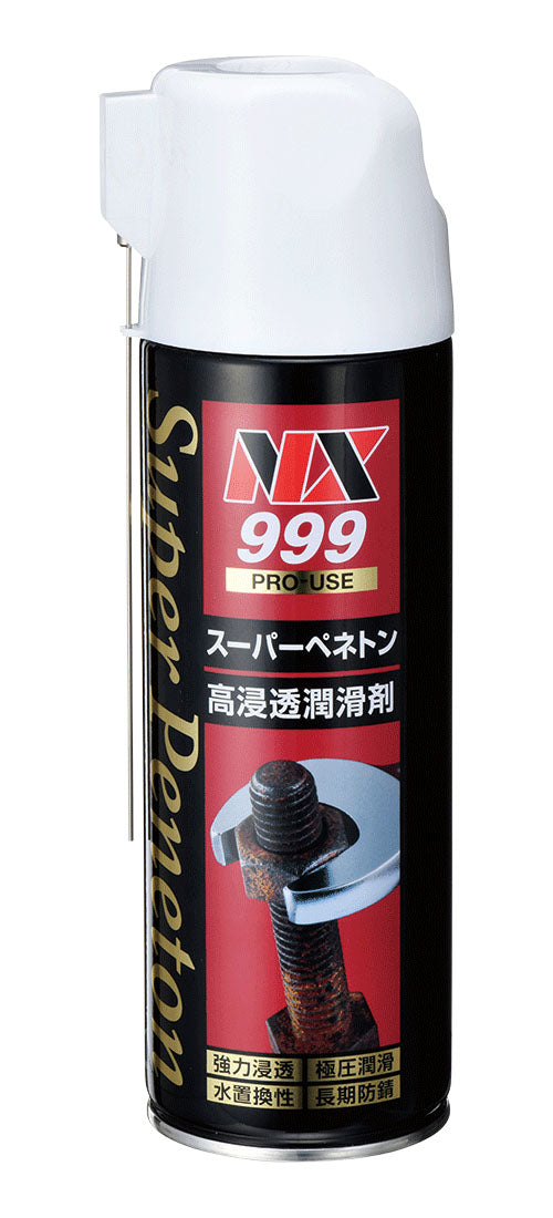 スーパーペネトン　強力浸透極圧潤滑剤