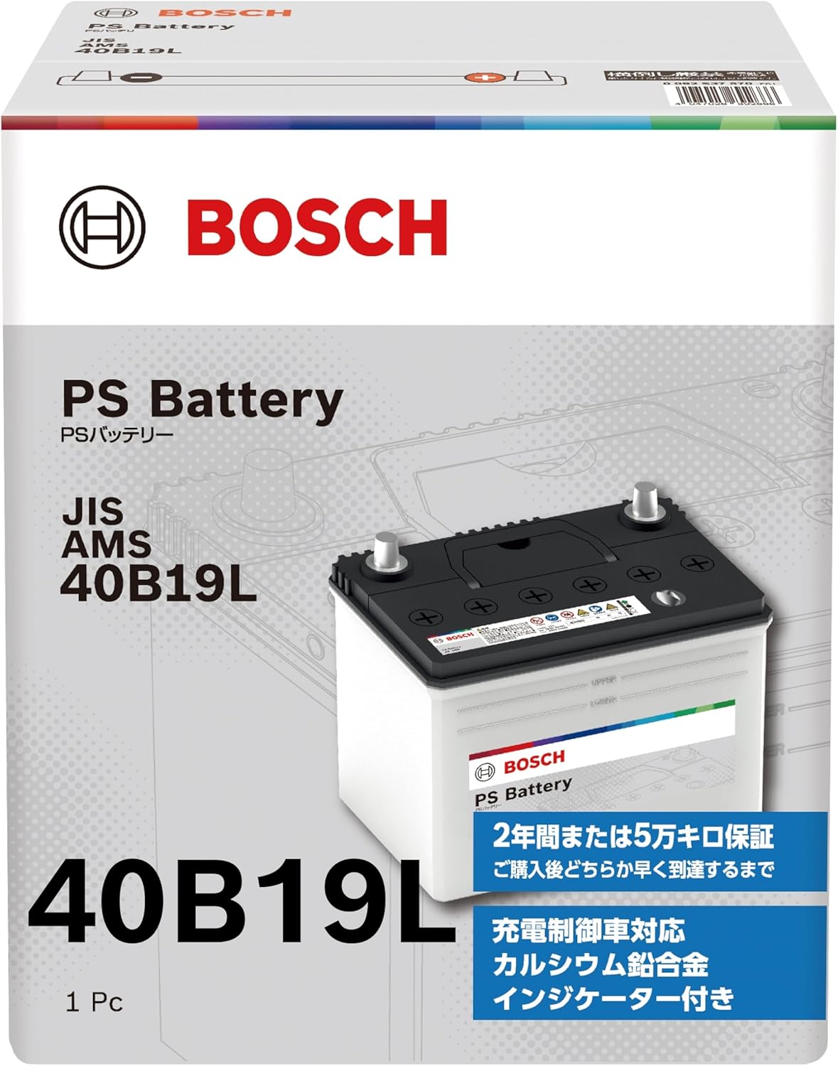 BOSCH (ボッシュ) 国産車バッテリー PSA-40B19L 充電制御車・標準車対応