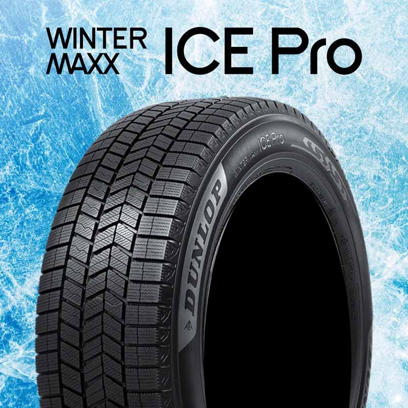 ダンロップ WINTER MAXX ICE Pro  255/55R19★ 4本セット