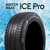 ダンロップ WINTER MAXX ICE Pro  255/55R18★