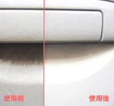 ニューホープ　クリンワックス 1L CW480-1