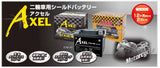 G&Yu AXEL バイク用バッテリー STZ10S (互換：YTZ10S・DTZ10S・TTZ10S・FTZ10S)
