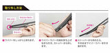 ワイパー替えゴム  １台分セット 550mm+350mm+300mm （NWB ワイパー替えゴム グラファイト）