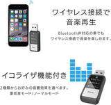 カシムラ Bluetooth FMトランスミッター USB接続 コンパクトタイプ KD-218