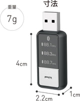 カシムラ Bluetooth FMトランスミッター USB接続 コンパクトタイプ KD-218