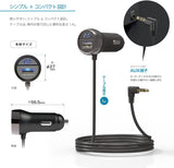 カシムラ AUX Bluetooth スマホ/タブレットの音楽・音声をワイヤレス接続/カーオーディオで再生 ハンズフリー通話対応 KD-244