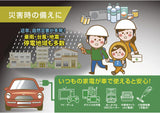 カシムラ 車内で家電製品が使える！DC/ACインバーター 150W USB-A・USB-C PD対応 KD-262