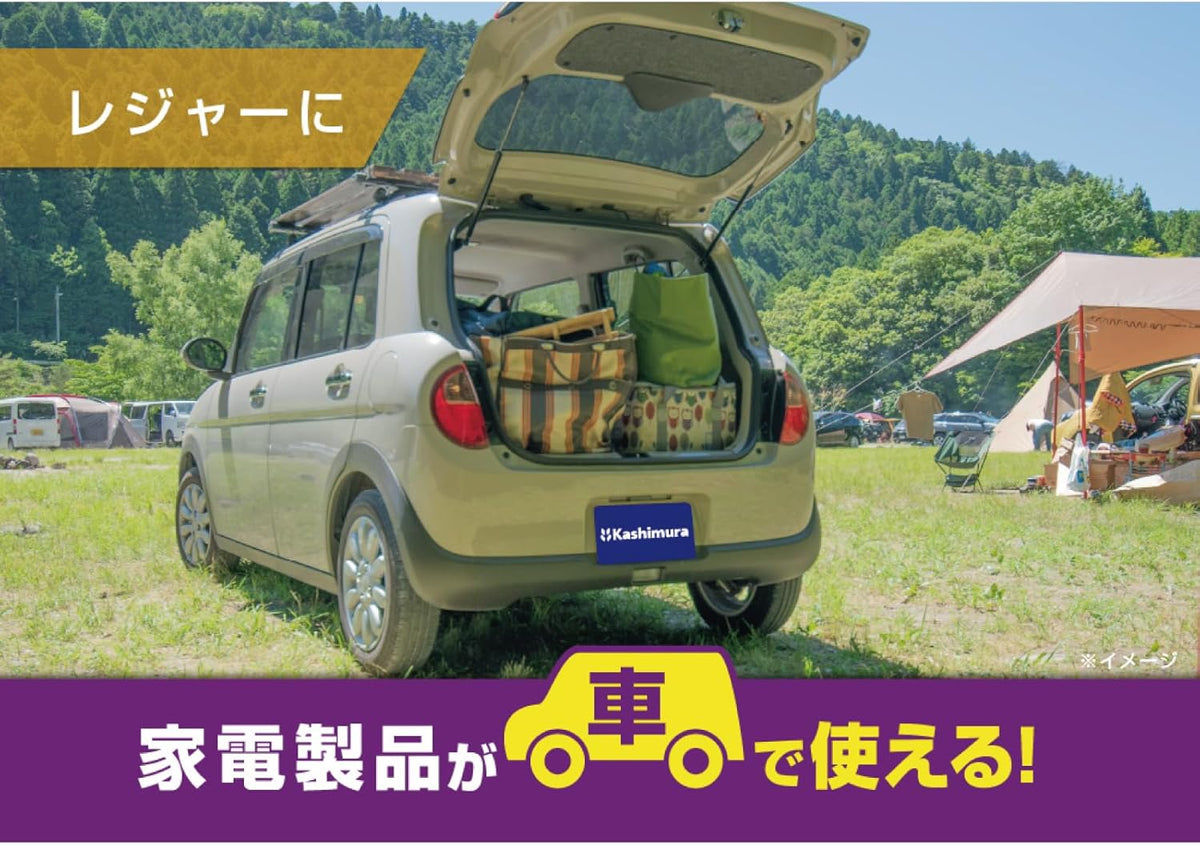 カシムラ 車内で家電製品が使える！DC/ACインバーター 300W USB-A・USB-C PD対応 KD-263