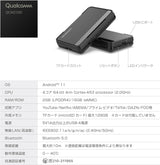 カシムラ KD-255 Apple CarPlay対応のディスプレイオーディオで走行中に動画アプリが観られる。クルマ用メディアプレイヤー