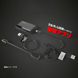 カシムラ KD-255 Apple CarPlay対応のディスプレイオーディオで走行中に動画アプリが観られる。クルマ用メディアプレイヤー