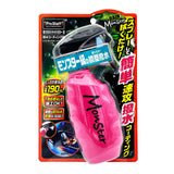 プロスタッフ レインモンスター スライダー F75 スプレーするだけで簡単、速攻撥水コーティング！