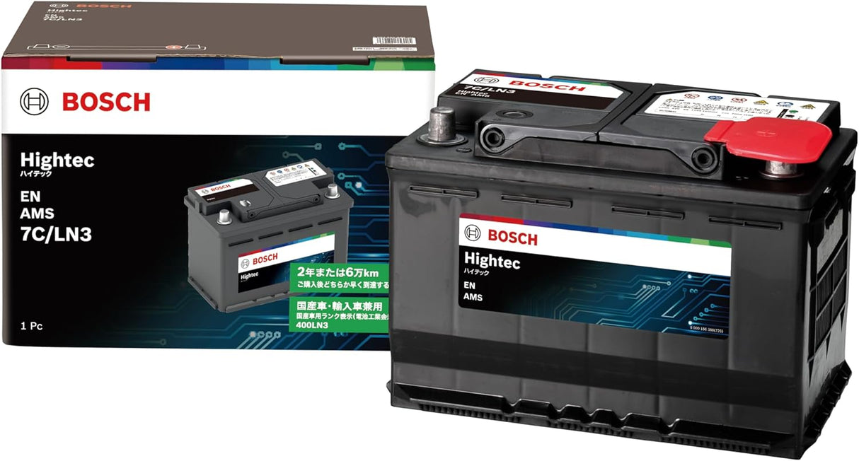 BOSCH (ボッシュ) 国産車・輸入車バッテリー HT-7C/LN3 Hightec EN AMS (SLX-7C 後継モデル)互換(SLX-7C,PSIN-7C, PS-7C/LN3,LN3, ENJ-380LN3,N-75-28H/WD,574-12, 577 400 078,20-72 )