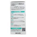Dr.Clean R134a PAG専用エアコン内部洗浄剤 エアコン内部洗浄 冷却効率復活  MB-CL1