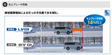 ダンロップ　WINTER MAXX LV01　WMLV01　145/80R12 80/78N　4本セット