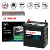 BOSCH (ボッシュ) 国産車バッテリー HT-M-60/60B20L Hightec JIS EFB アイドリングストップ車・充電制御車・標準車対応 (HTP-M-42/60B20Lからリニューアル)
