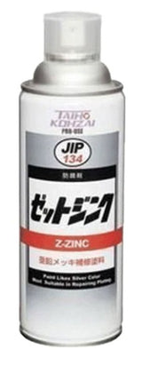 ゼットジンク