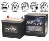 G&Yu アイドリングストップ車＆充電制御車＆標準車対応 NEXT+ Q-105/D23L