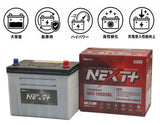 G&Yu NEXT+ スタンダードシリーズ 高性能バッテリー NST-105D26L